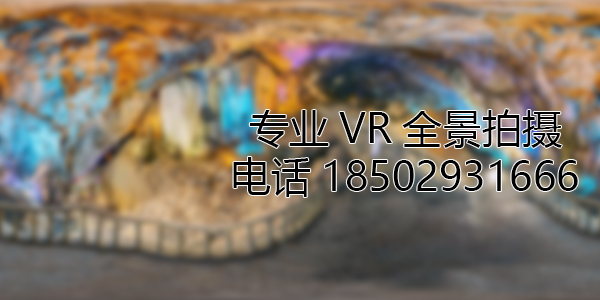 VR全景拍攝中，如何設(shè)置合理的互動(dòng)熱點(diǎn)和漫游線路？