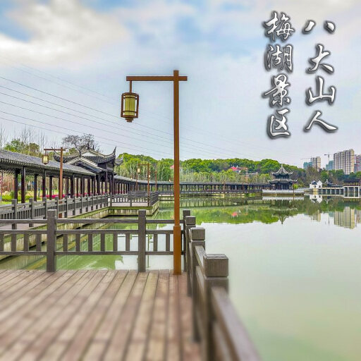 怎樣與 720 全景團(tuán)隊(duì)保持良好的溝通？